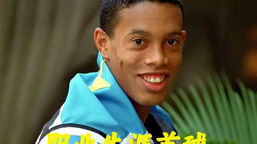向清正未来