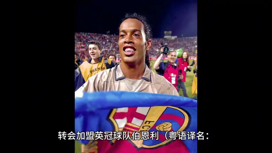 特纳加盟湖